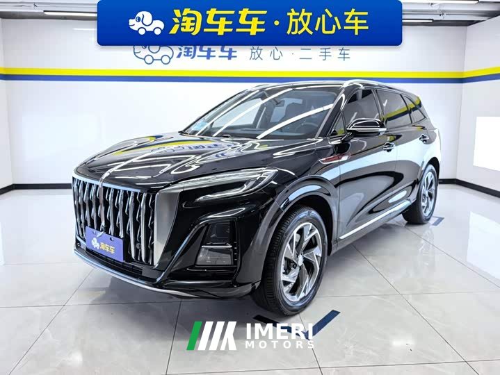 Hongqi HS3 PHEV 2024 115km Jinwei Edition - автомобиль из Китая