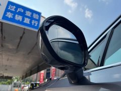 Hongqi H5 2023 2.0T automatic smart connected flag version - фото 16