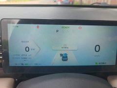 Baojun Yep Plus Smart Prestige Edition 4-Seat - фото 14