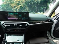 BMW 3 Series 2023 325Li M Sports Package - фото 14