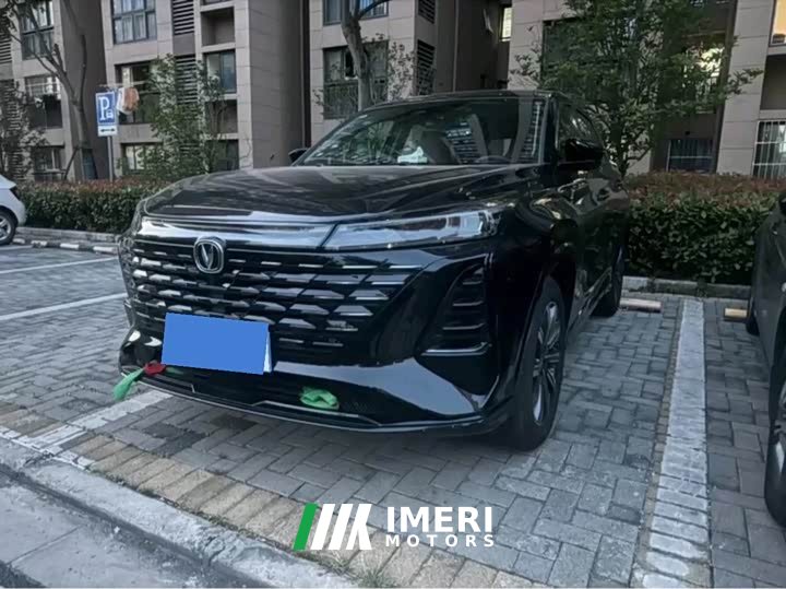 Changan CS75PLUS 2025 third generation championship version 1.5T strong collar type - автомобиль из Китая