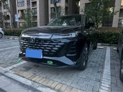 Changan CS75PLUS 2025 third generation championship version 1.5T strong collar type - фото 1
