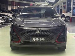 Changan UNI-T 2020 1.5T Prestige Edition - фото 2