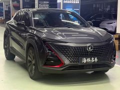 Changan UNI-T 2020 1.5T Prestige Edition - фото 3