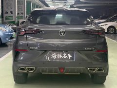 Changan UNI-T 2020 1.5T Prestige Edition - фото 5