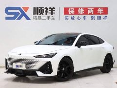 Honda Civic 2023 240TURBO CVT Powerful Edition - фото 1