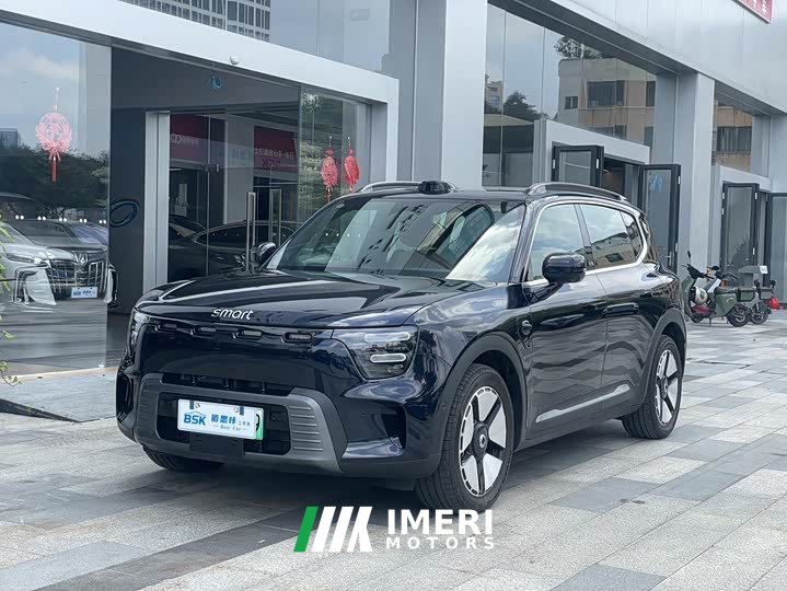 smart Elf #5 252Ultra - автомобиль из Китая