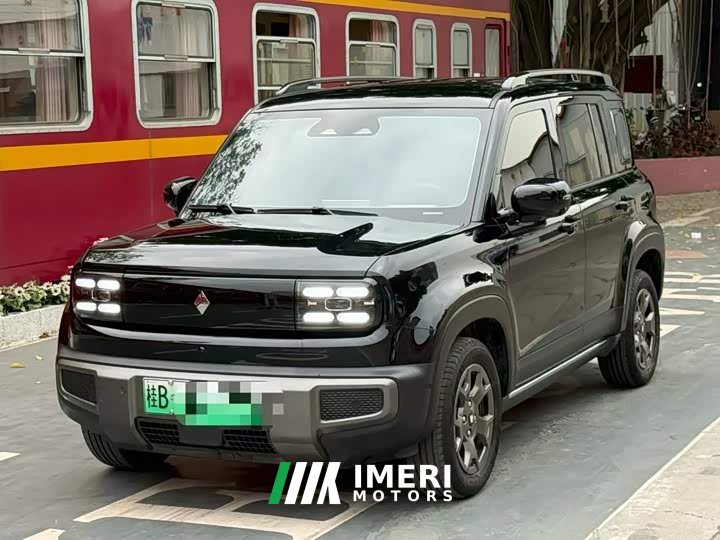 Baojun Yueye Plus Zhizun Edition 4 seats