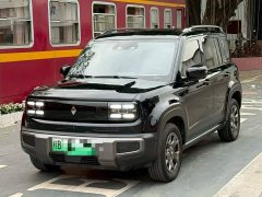 Baojun Yueye Plus Zhizun Edition 4 seats - фото 1