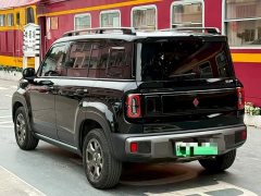 Baojun Yueye Plus Zhizun Edition 4 seats - фото 7