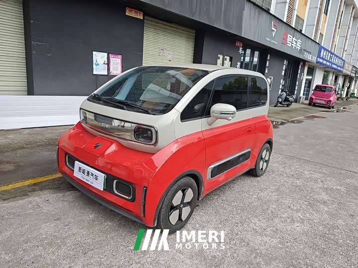 Baojun KiWi EV 2023 Smart Luxury Edition Lithium Iron Phosphate