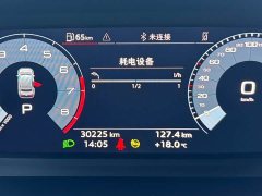 Audi A3 2022 A3L Limousine 35 TFSI Enterprising and Elegant - фото 17