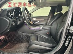 Mercedes-Benz C 260 L Edition - фото 7