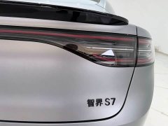 Luxeed Zhijie S7 2026 Ultra (192-line lidar) - фото 8