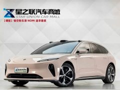 NIO ET5T 75kWh Touring - фото 1