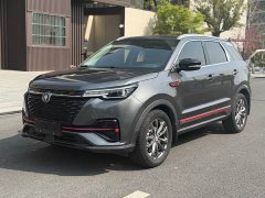 Changan CS55 PLUS Blue Whale Edition 1.5T DCT Luxury - фото 1