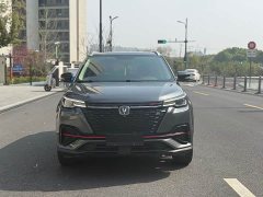 Changan CS55 PLUS Blue Whale Edition 1.5T DCT Luxury - фото 2