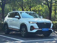 Changan CS35 PLUS Facelift Blue Whale NE 1.4T DCT Deluxe Type - фото 3