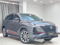 Changan CS75PLUS 2.0T automatic flagship - фото 1