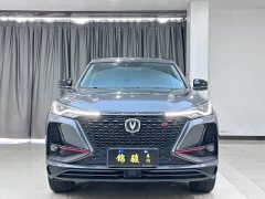 Changan CS75PLUS 2.0T automatic flagship - фото 2