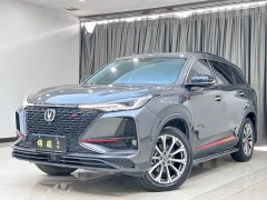 Changan CS75PLUS 2.0T automatic flagship - фото 3