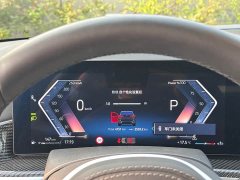 BMW X5 2024 xDrive 40Li Exclusive Black Flame Limited Edition - фото 8