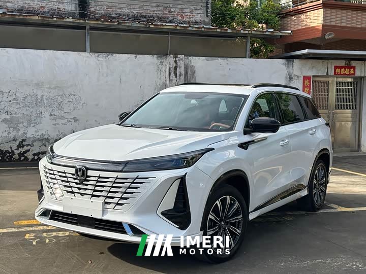 Changan CS75PLUS third generation 1.5T automatic premium - автомобиль из Китая