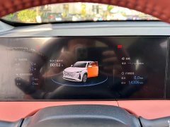 Changan CS75PLUS third generation 1.5T automatic premium - фото 12