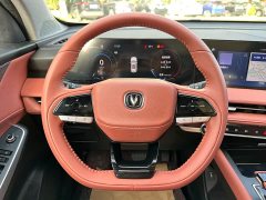 Changan CS75PLUS third generation 1.5T automatic premium - фото 5