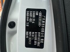 GAC M8 Leading 390T Premium Edition - фото 11