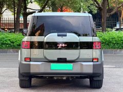 FangChengBao Titanium 7 190KM four-wheel drive Max version - фото 3