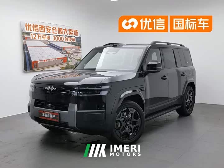 Fangchengbao Titanium 7 190KM four-wheel drive Ultra version