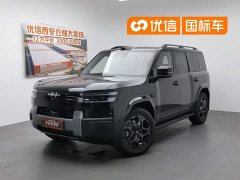 Fangchengbao Titanium 7 190KM four-wheel drive Ultra version - фото 1