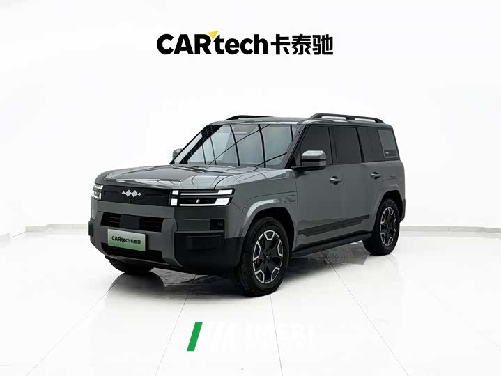 Changan CS75PLUS 2025 fourth generation 1.5T new Blue Whale smart flagship - автомобиль из Китая