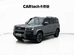 Changan CS75PLUS 2025 fourth generation 1.5T new Blue Whale smart flagship - фото 1