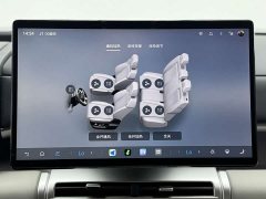 Changan CS75PLUS 2025 fourth generation 1.5T new Blue Whale smart flagship - фото 10