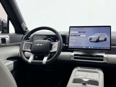 Changan CS75PLUS 2025 fourth generation 1.5T new Blue Whale smart flagship - фото 16