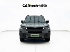 Changan CS75PLUS 2025 fourth generation 1.5T new Blue Whale smart flagship - фото 2