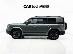 Changan CS75PLUS 2025 fourth generation 1.5T new Blue Whale smart flagship - фото 3