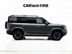 Changan CS75PLUS 2025 fourth generation 1.5T new Blue Whale smart flagship - фото 4