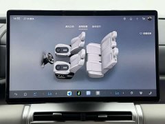 Changan CS75PLUS 2025 fourth generation 1.5T new Blue Whale smart flagship - фото 9