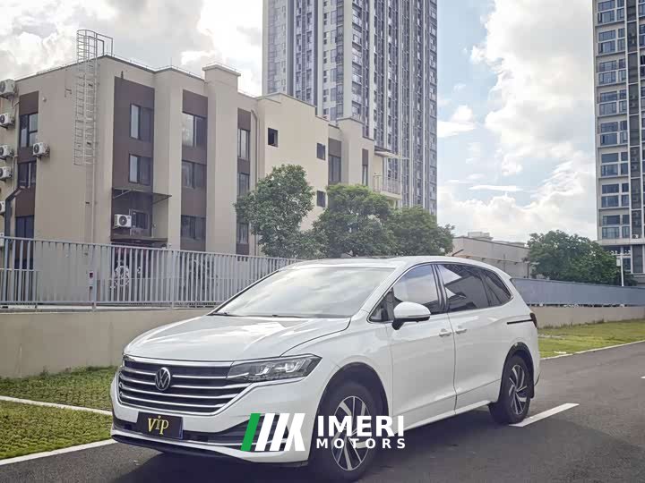 Volkswagen Weiran 2020 330TSI Deluxe Edition