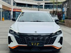 Changan Yixuan 2023 Mach Edition 1.5L Automatic Shadow Tracking Edition - фото 2