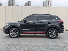 Geely Boyue 1.8TD DCT 2WD Asian Games Edition - фото 11