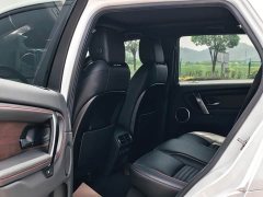 Lexus Discovery Sport 2022 249PS R-Dynamic SE 5-Seater - фото 10