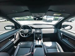 Lexus Discovery Sport 2022 249PS R-Dynamic SE 5-Seater - фото 11