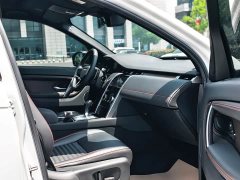 Lexus Discovery Sport 2022 249PS R-Dynamic SE 5-Seater - фото 13
