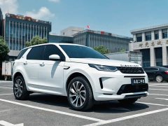 Lexus Discovery Sport 2022 249PS R-Dynamic SE 5-Seater - фото 3