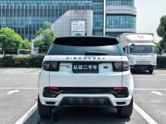 Lexus Discovery Sport 2022 249PS R-Dynamic SE 5-Seater - фото 5