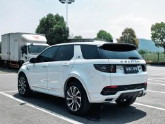 Lexus Discovery Sport 2022 249PS R-Dynamic SE 5-Seater - фото 6